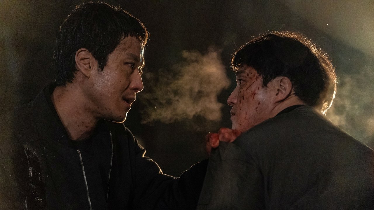 Dirty Money Movie Screenshot 1