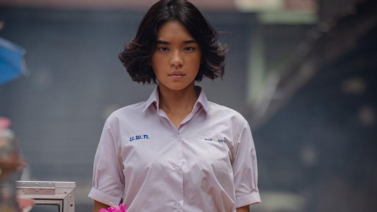 Panor Movie Screenshot 2