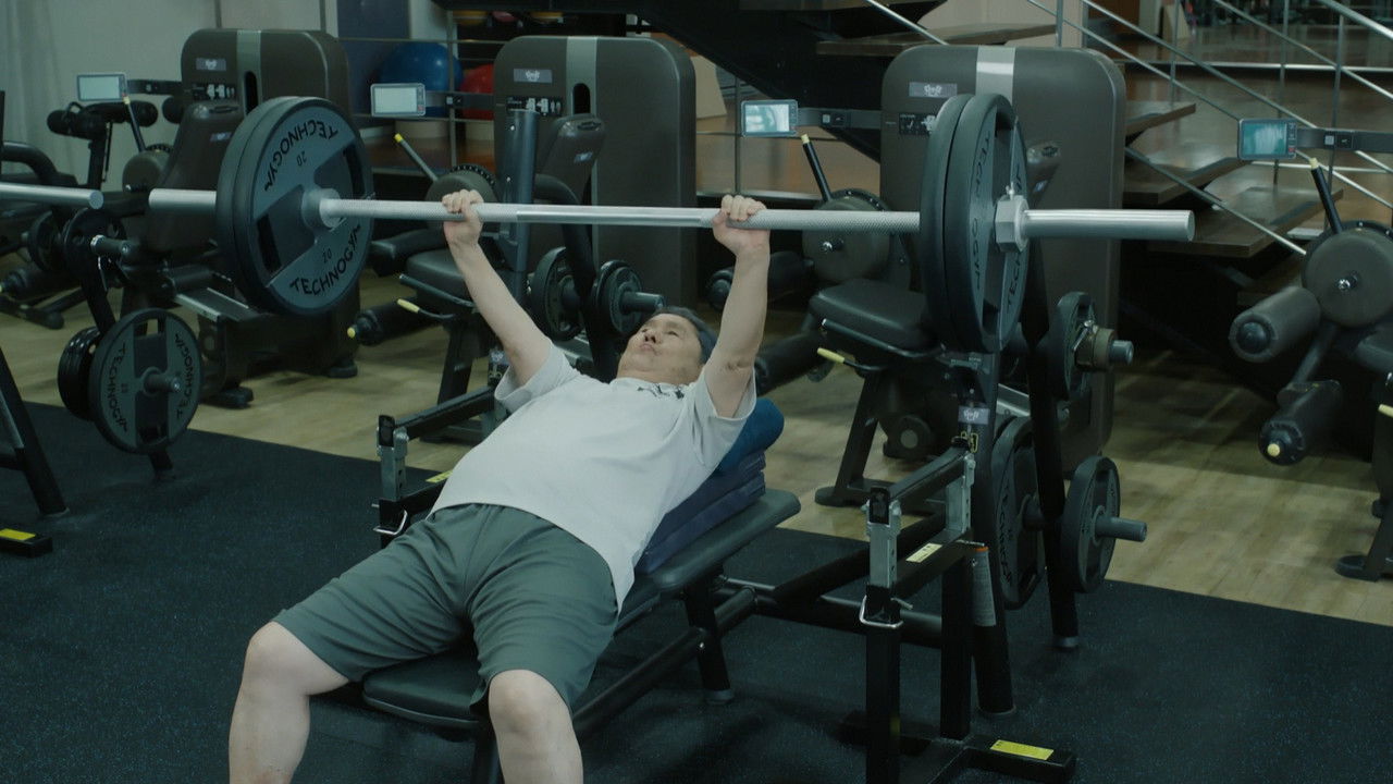 Broken Rage Movie Screenshot 3