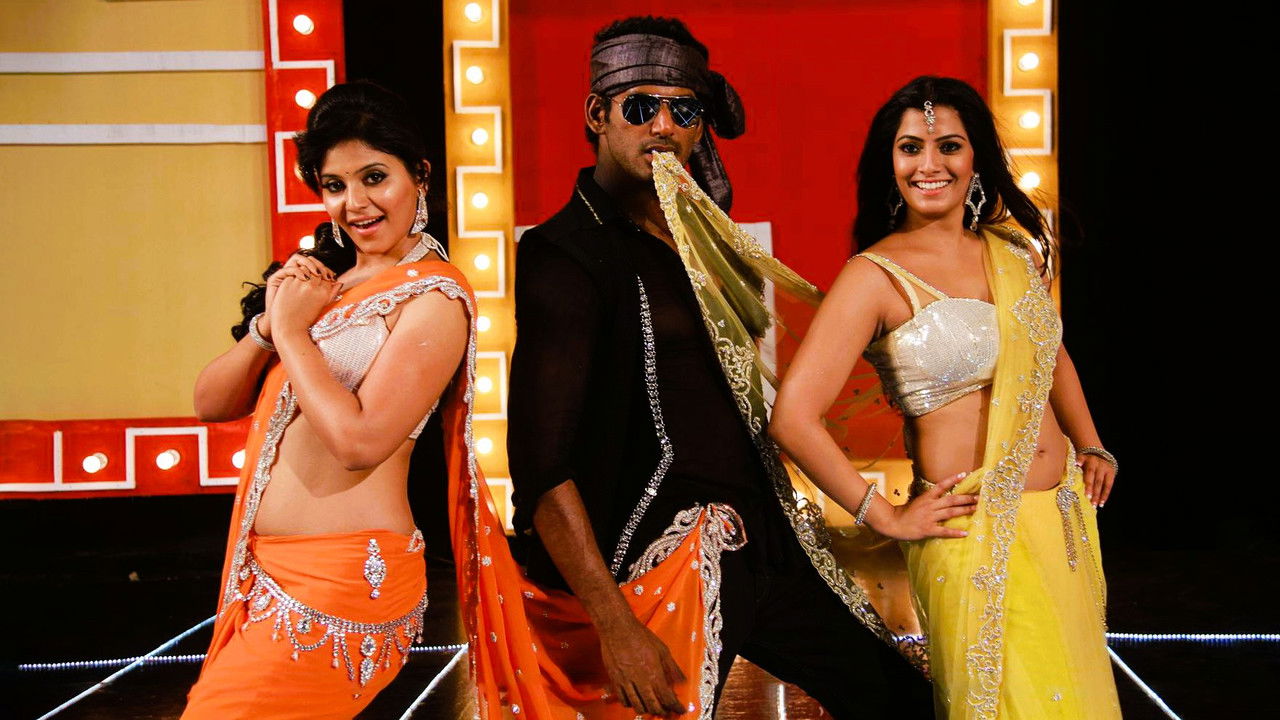 Madha Gaja Raja Movie Screenshot 3