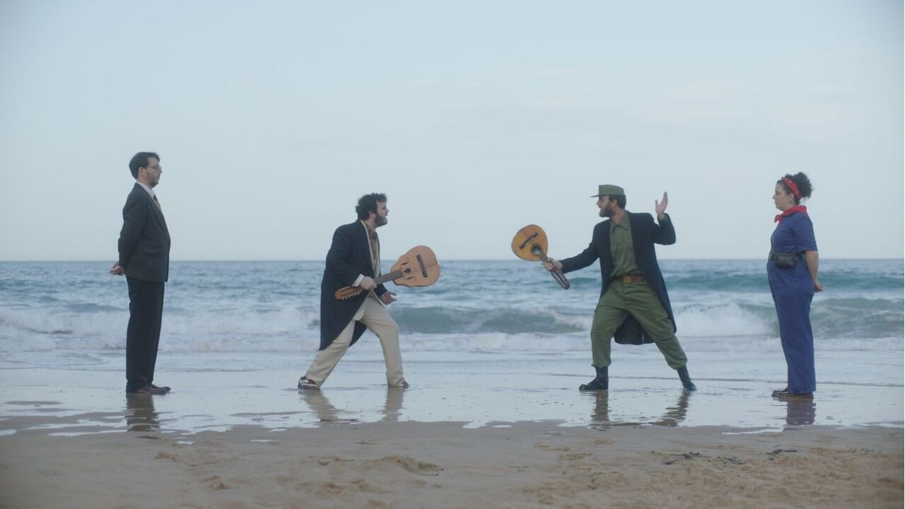 La tara Movie Screenshot 1