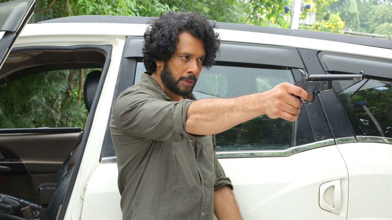 Once Upon a Time in Madras Movie Screenshot 2