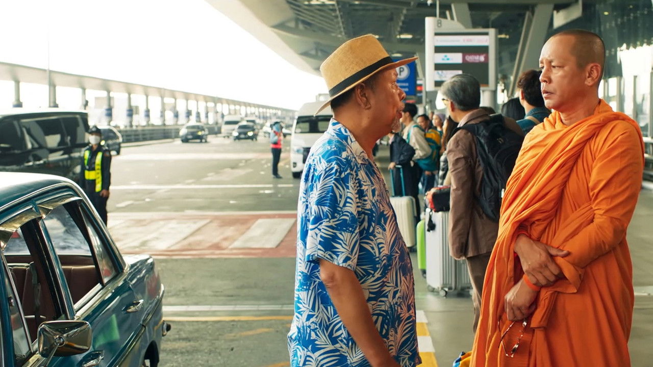 The Holy Man Comeback Movie Screenshot 3