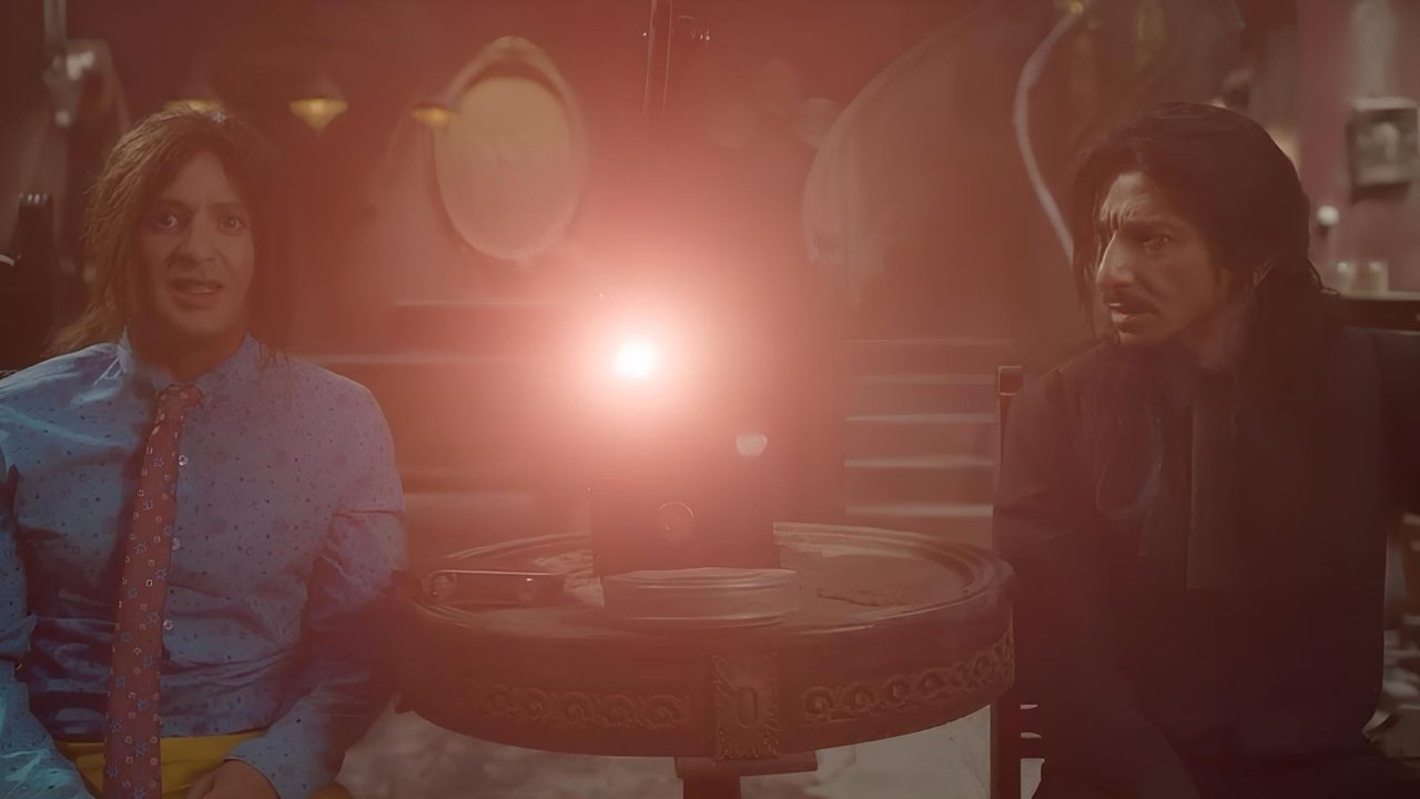 Dracu Ra Movie Screenshot 1