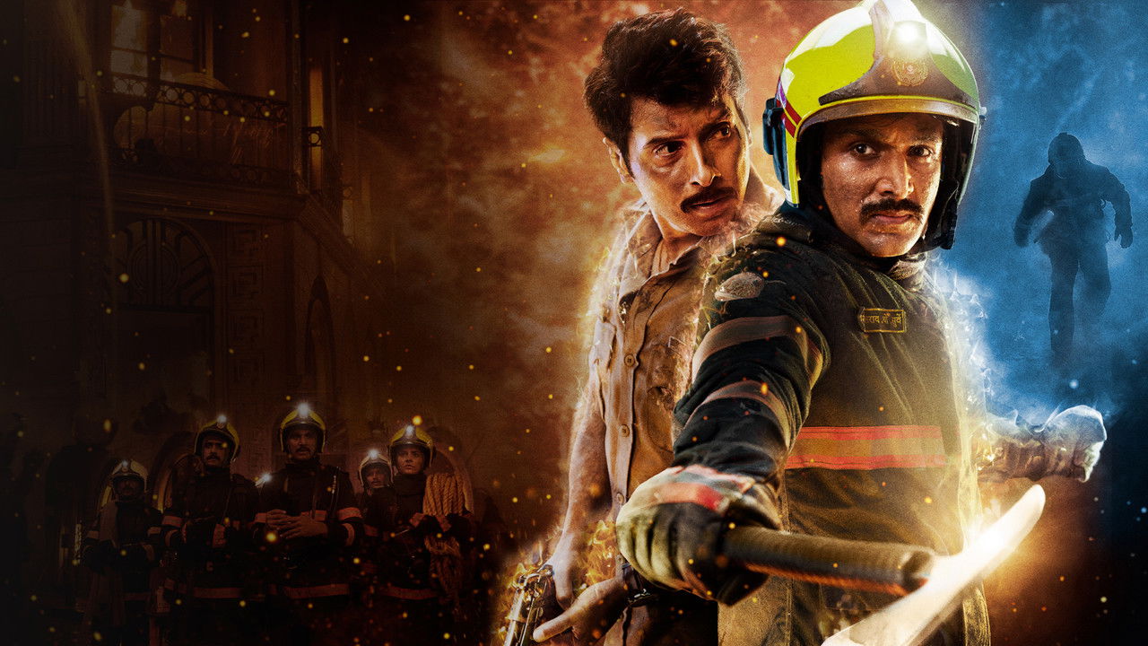 Agni Movie Screenshot 4