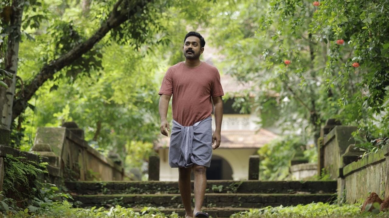 Kishkindha Kaandam Movie Screenshot 1