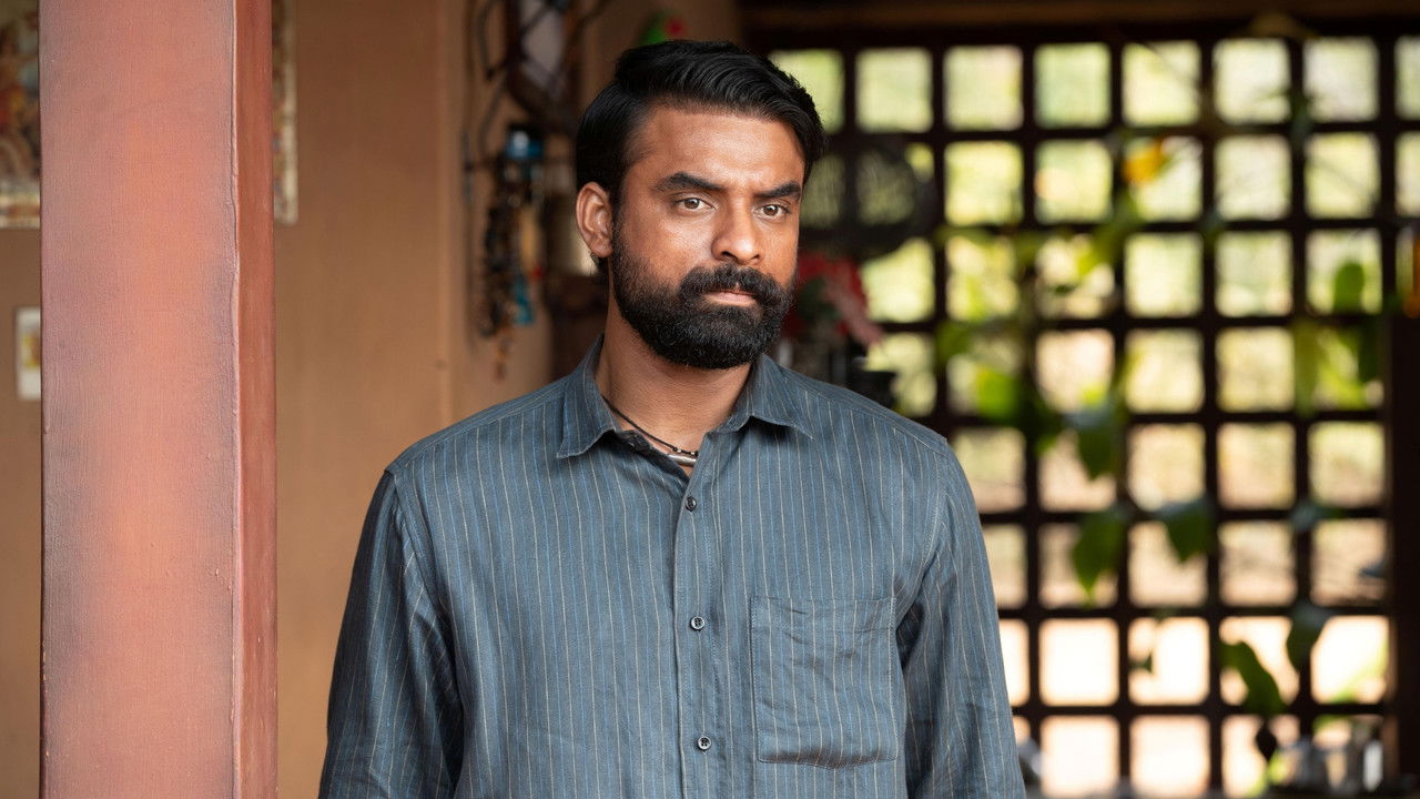 A.R.M Movie Screenshot 5