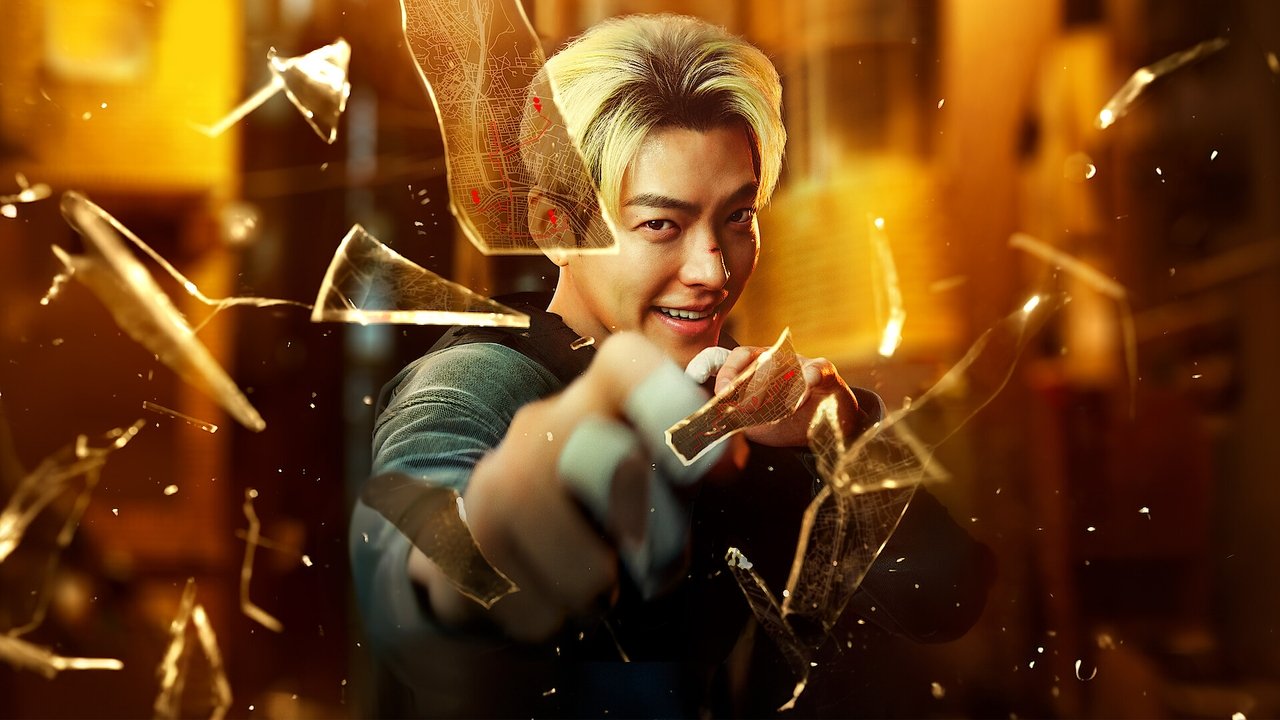 Officer Black Belt Movie Screenshot 1