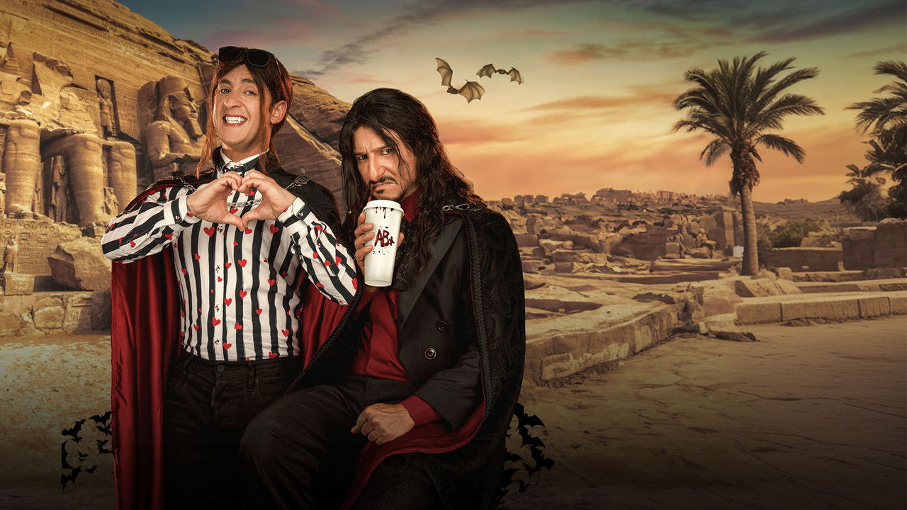 Dracu Ra Movie Screenshot 2