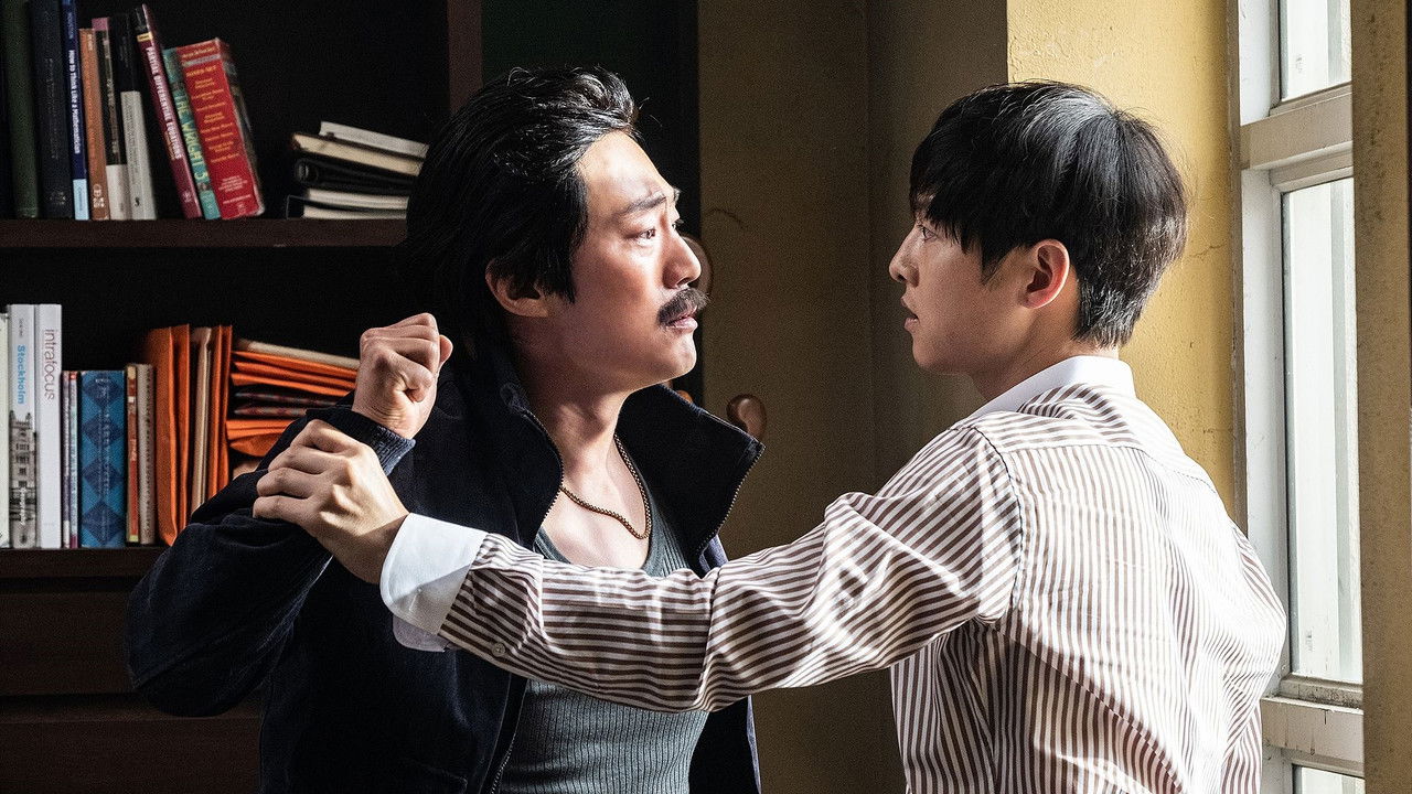 Bogotá: City of the Lost Movie Screenshot 2