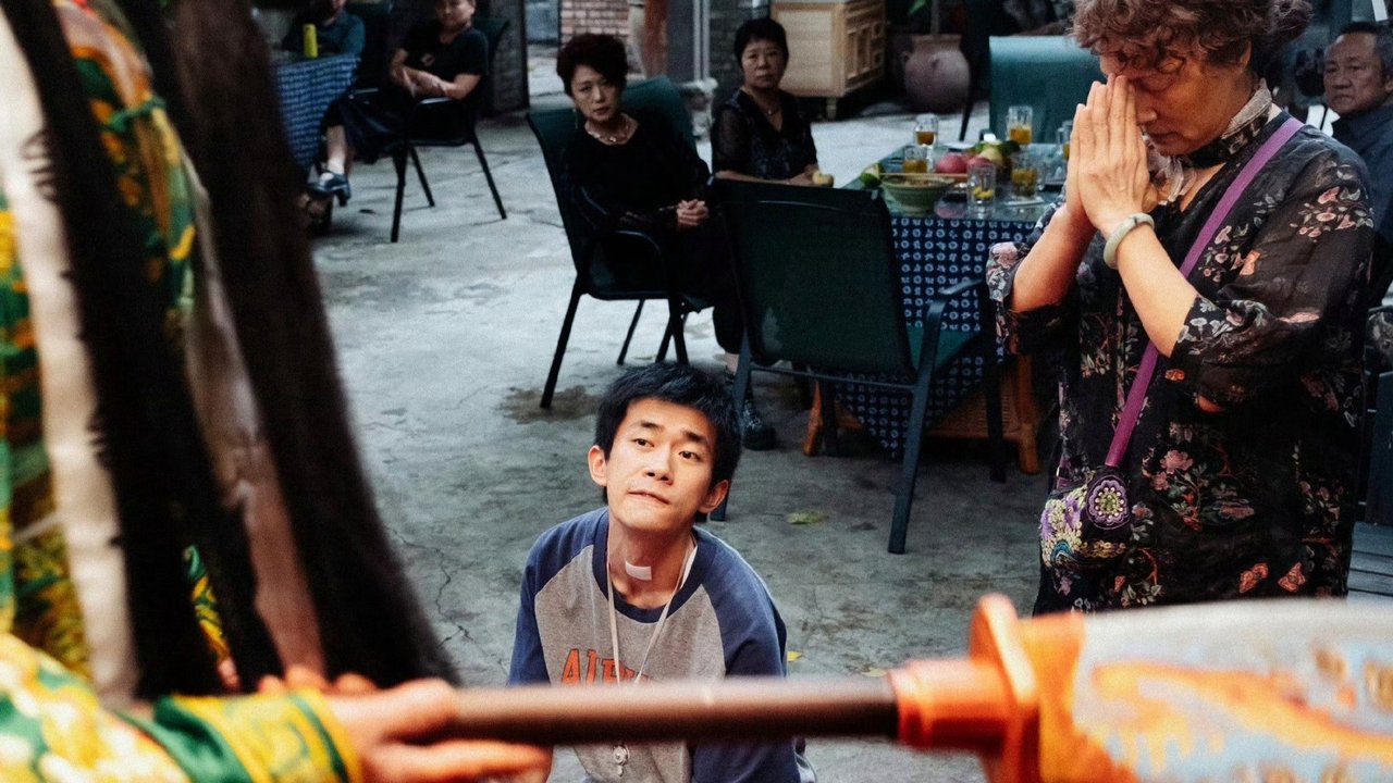 Big World Movie Screenshot 2