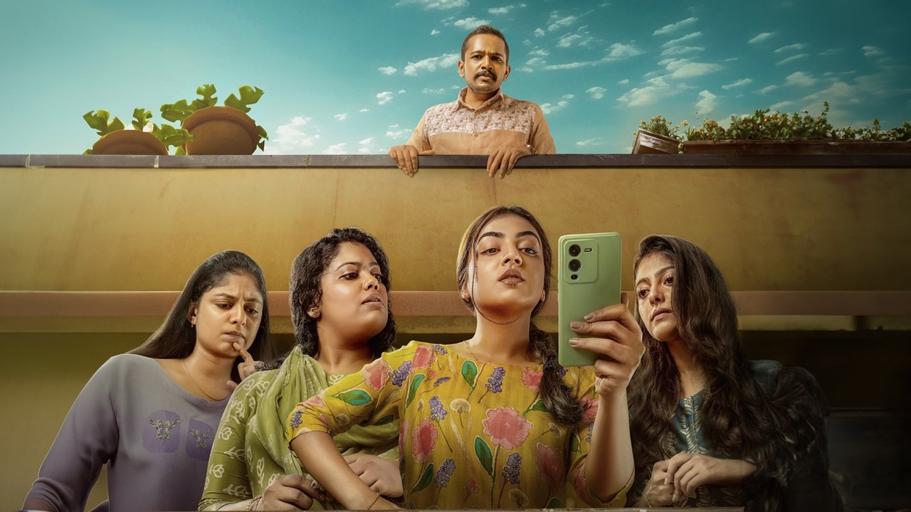 Sookshmadarshini Movie Screenshot 4