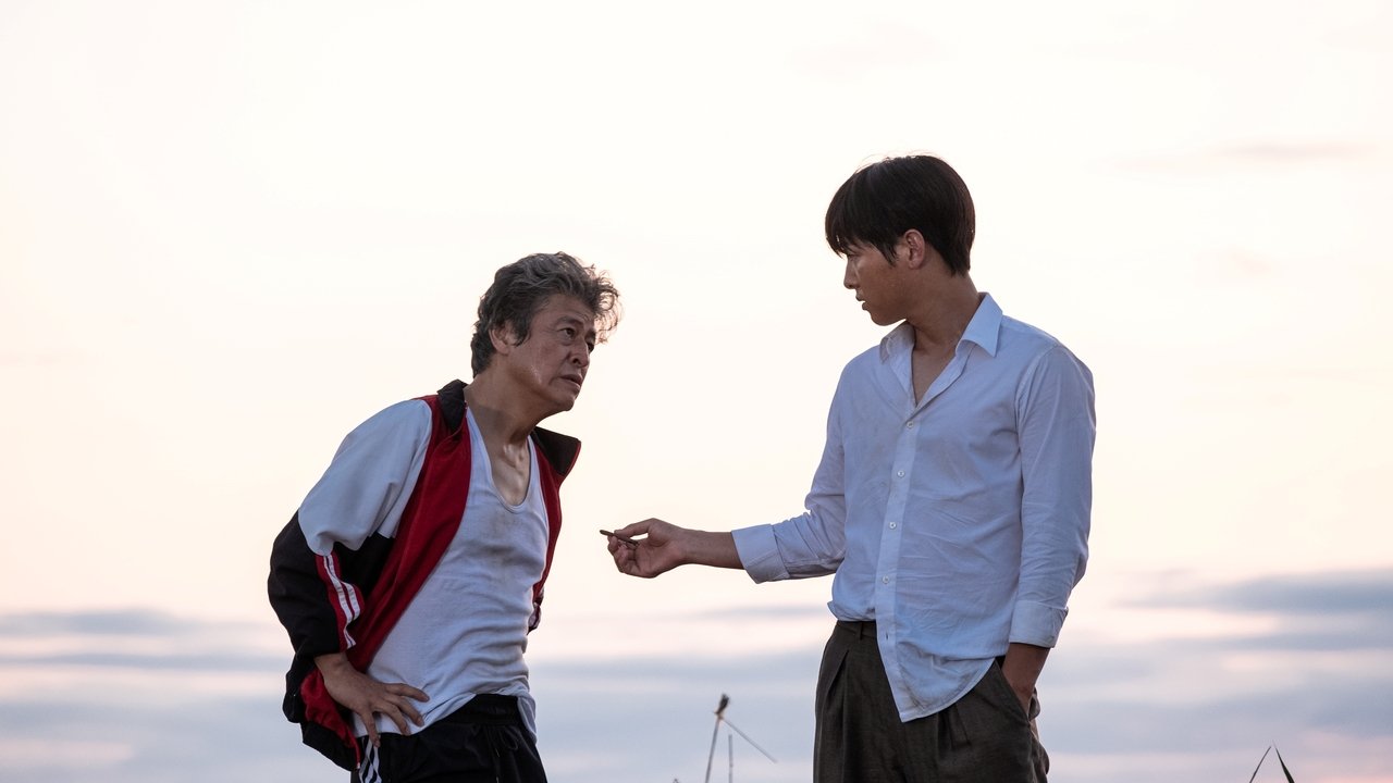 Bogotá: City of the Lost Movie Screenshot 1