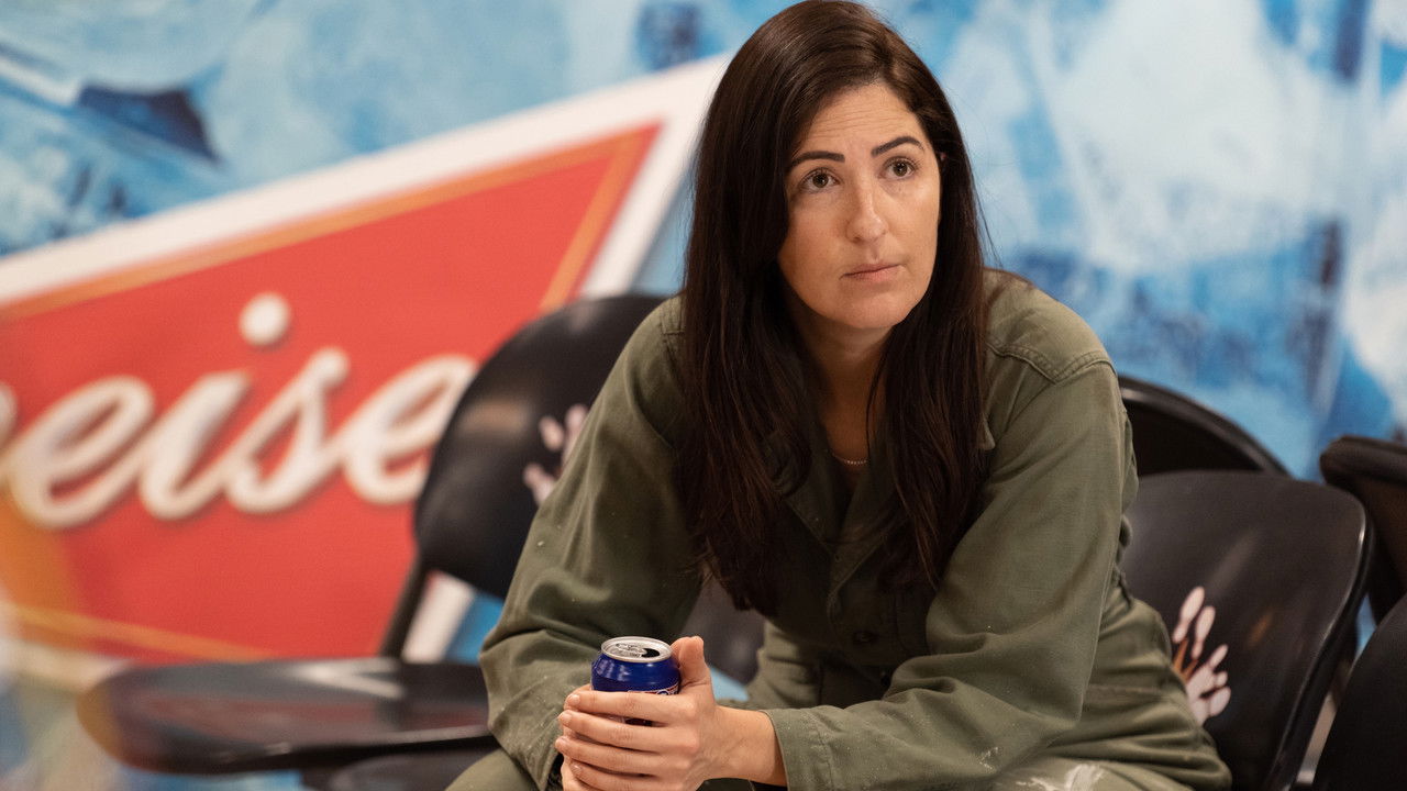 The Gutter Movie Screenshot 3